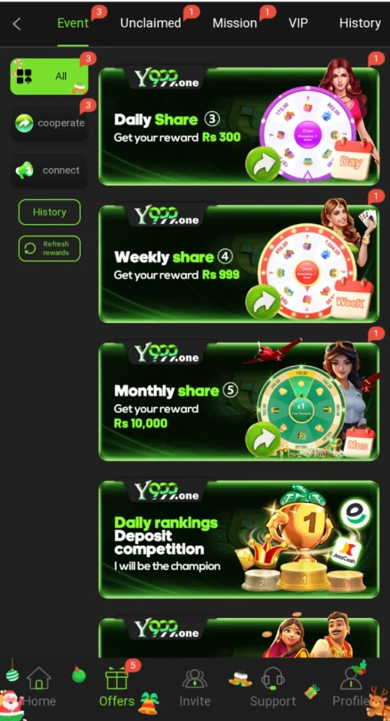 V777 Game Downlad in Pakistan