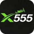 X555 game logo