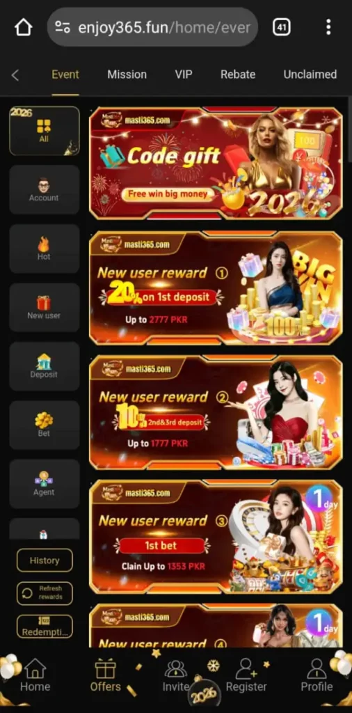 X555-Game-Real money Dashboard-screen-WEBP