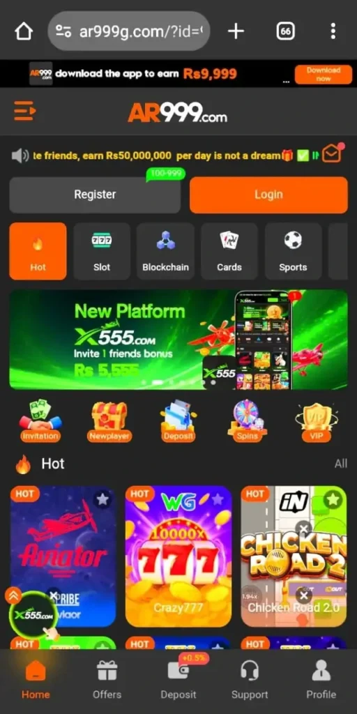 AR999 Game lobby with  games