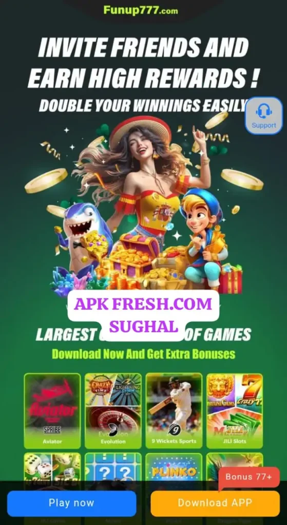 revup pg game download