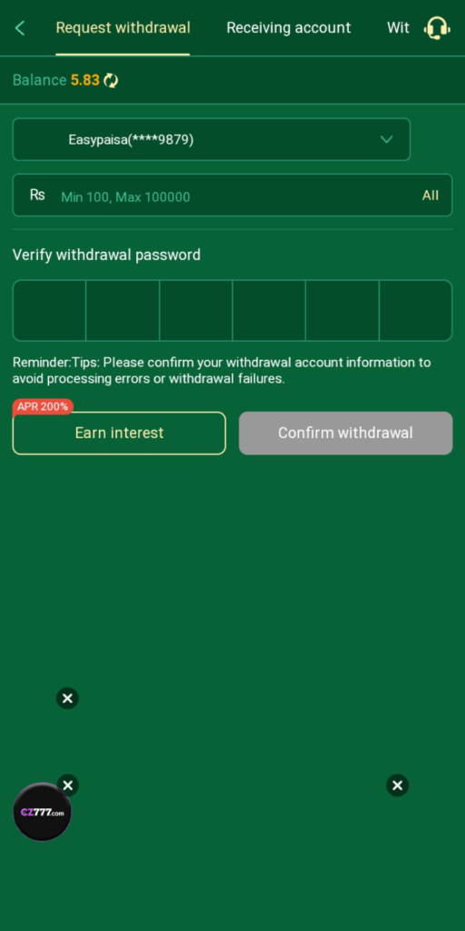 AK55 Game withdraw proof