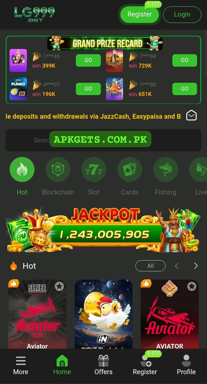 DCC Game APK Download